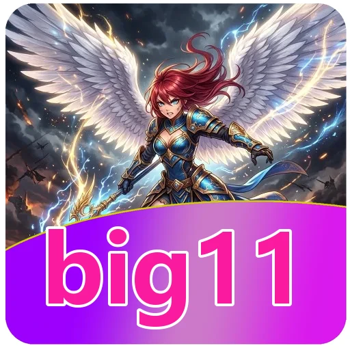 Pratinjau antarmuka aplikasi big11 setelah terpasang (build v4.2.1)